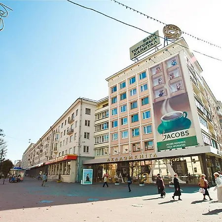 Nezavisimosti 74 Apartment Minsk