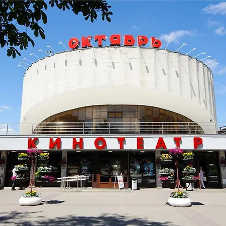 Nezavisimosti 74
